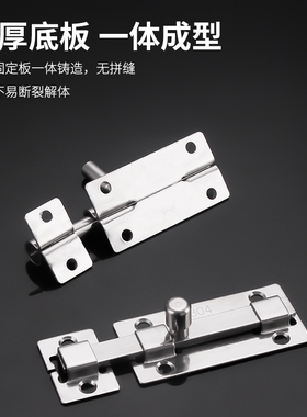 隐形合页玻璃门卫生间厕所门亚克力柜子铝合金不锈钢合页304加厚