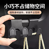 Electric vehicle hook Motorcycle storage box hook