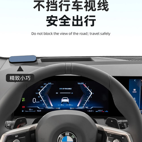 宝马3系5系7系1系X1X3X5i3i4临时停车号码牌车载挪车电话牌移车卡 - 图3