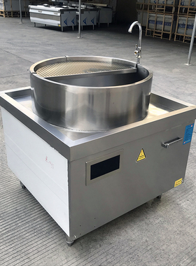 定制款电磁羊肉汤锅304复合底牛肉汤E锅不发黑双层大锅灶加高380V