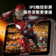 金业E68pro视频K歌音响10.1寸触屏WiFi家用KTV广场舞戏曲一体机