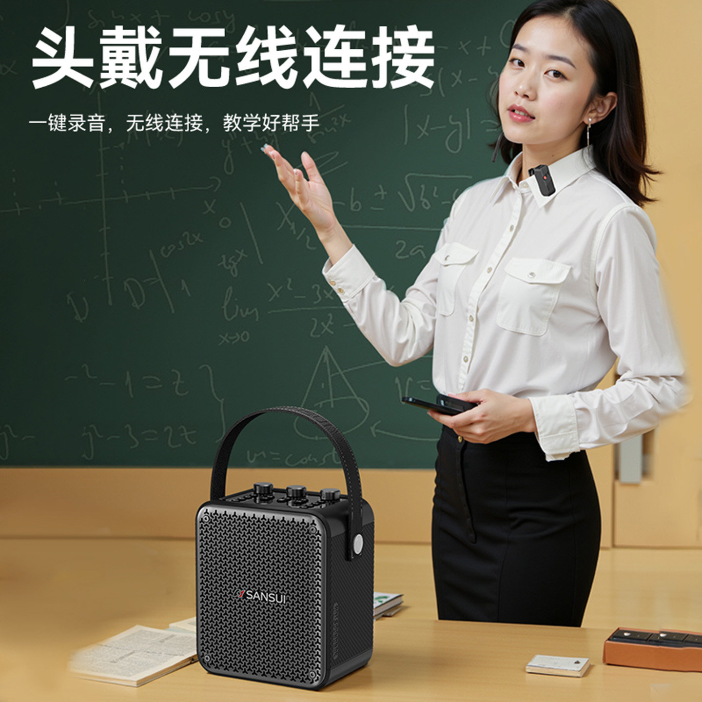 图3