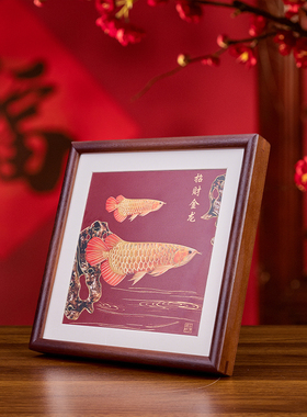 善吉来铜雕画招财金龙摆件