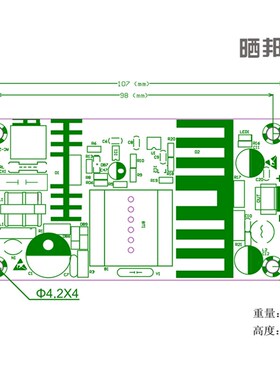 100W24V4A开关电源板AC-DC电源模组裸板工业级过流重载短路保护