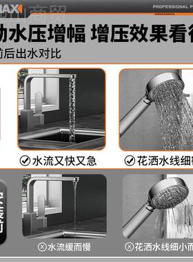 变OKM频增压水泵器家用全自吸动智能全屋自来热水管道加压自泵抽