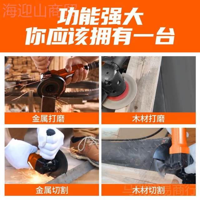 4 multi-functional polishing grade YZN machine industry polishing and grinding grinding wheel pneumatic inch angle grinding machine pneumatic tool 10