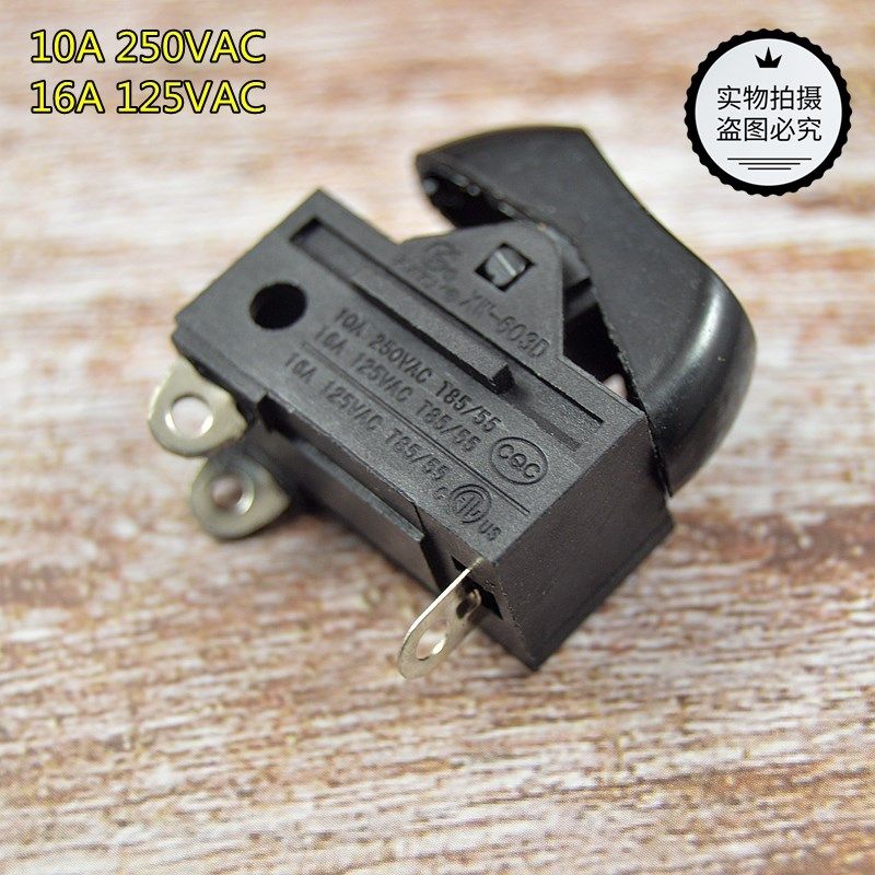 电吹风机开关配件3档拨动式开关大功率吹风机通用电源开关RK2-33,淘宝优惠券,粉丝福利购,淘宝优惠卷