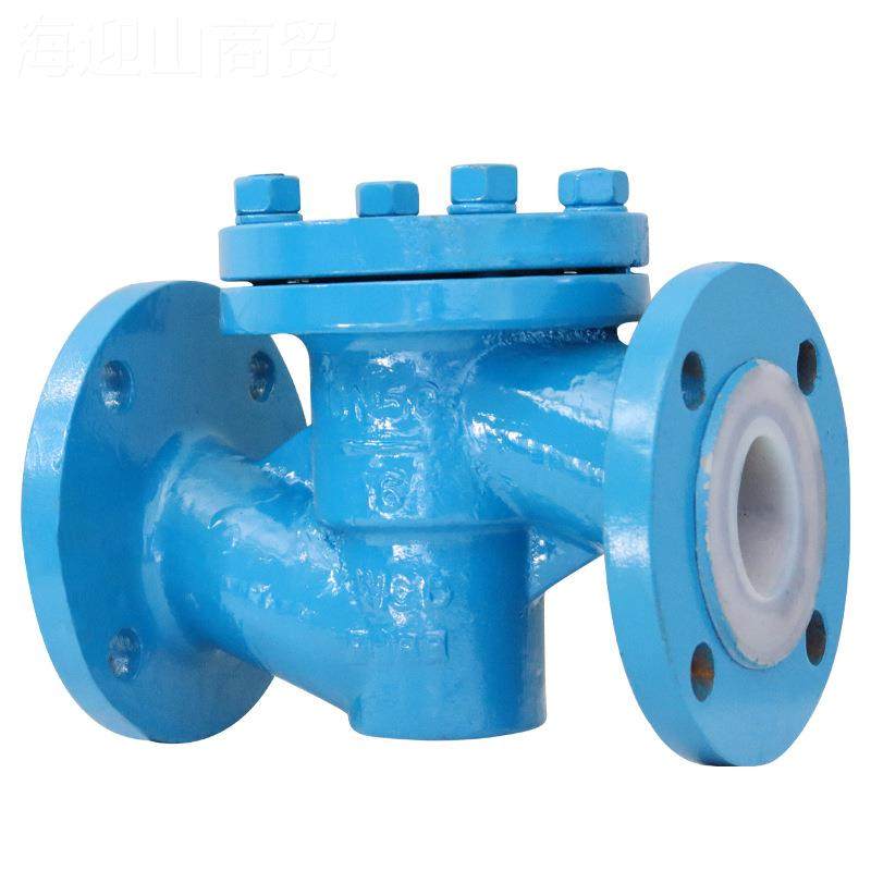 衬氟止NPU回阀腐法兰铸钢耐防稀浓酸碱酮四氟逆止4降式升H1F46-16,淘宝优惠券,粉丝福利购,淘宝优惠卷