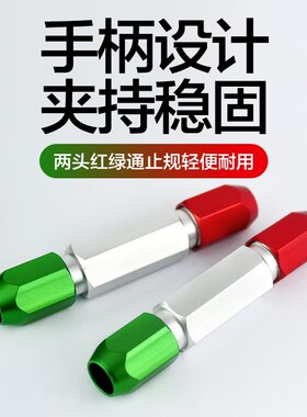 针规手柄 销式塞规 通止规pin规量规量棒 可调节双头检具夹持器