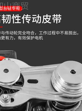 微型传迷你精密台钻高床小钻型家用多功能22FNO0v钻孔机精度皮带