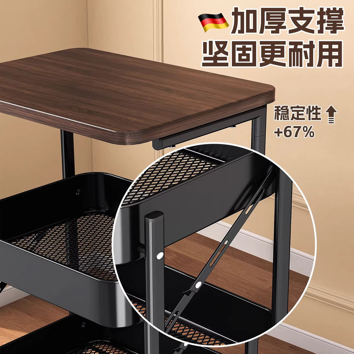 德国中古可折叠小推车客厅沙发边几零食收纳架子置物架落地床头柜,淘宝优惠券,粉丝福利购,淘宝优惠卷