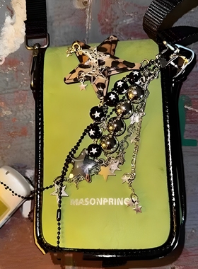 原创设计甜酷挂件豹纹星星串珠包挂机多功能串珠Y2K项链挂绳配饰