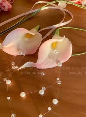 粉色马蹄莲花朵流苏项链女2025年新款海边度假风系脖飘带颈链配饰