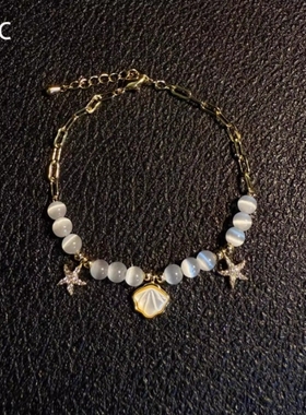 女生手链2025年新款轻奢小众精致白色贝壳串珠珍珠高颜值学生礼品