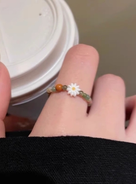 新中式碧玺小雏菊串珠戒指女2025新款轻奢高级感指戒小众设计指环