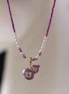 复古滴油珐琅四叶草葫芦项链高级感新中式毛衣链紫色串珠锁骨链女