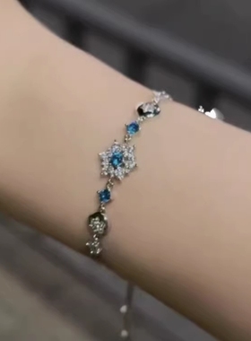 韩系清冷感蓝色星芒抽拉手链