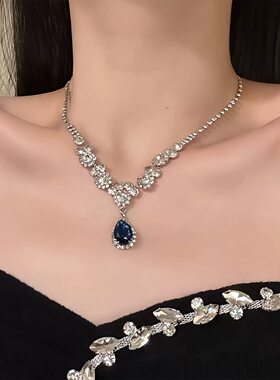 晚宴轻奢水滴项链耳钉套装