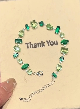 「绿野仙踪」爆闪绿色糖果锆石手链森系小众高颜值小清新时尚手饰