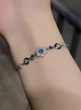 清冷感超闪蓝色雪花手链女高级感高颜值百搭精致个性小众时尚手饰