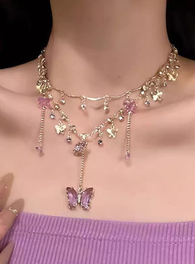 紫色闪钻蝴蝶流苏项链小众设计百搭日常颈链甜美轻奢高级感锁骨链