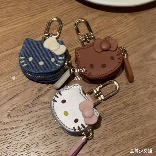 可爱Kitty小脑袋小废包挂饰门禁卡迷你包包钥匙扣包包挂件百搭 - 图3
