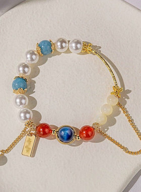 长月烬明手链周边黎苏苏澹台烬同款手链小狐狸饰品手绳简约配饰