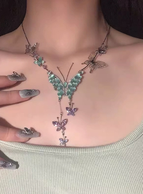 法式超仙薄荷曼波绿色蝴蝶流苏项链女小众颈链新款爆款耳饰锁骨链