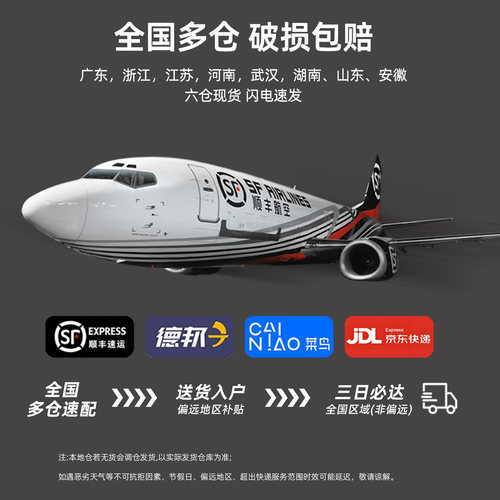 奥克斯小冰箱家用小型出租房宿舍迷你一级能效办公室租房双门冰箱 - 图2