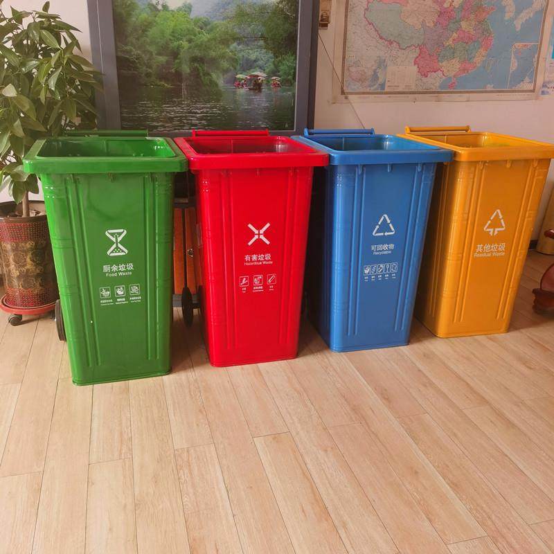 户外铁质垃圾桶镀锌板垃圾箱环卫铁皮垃圾桶240升挂车桶现货,淘宝优惠券,粉丝福利购,淘宝优惠卷