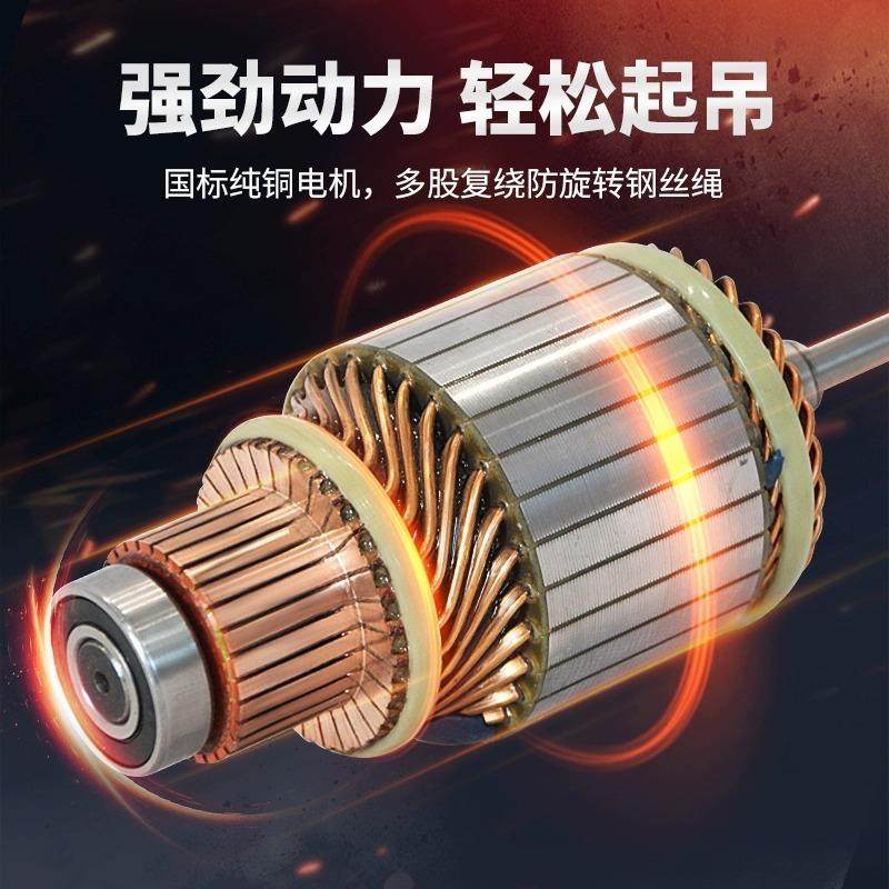 车载吊机12v24v随车吊机220v家用小型起重机升降机液压车用吊运机,淘宝优惠券,粉丝福利购,淘宝优惠卷