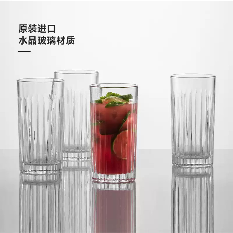 德国SCHOTT进口水晶玻璃高杯啤酒杯牛奶杯茶杯果汁冷饮水杯子套装 - 图0