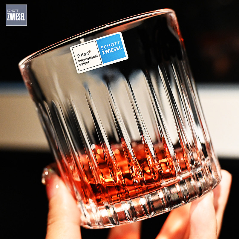 德国肖特进口水晶玻璃杯威士忌洋酒杯啤酒杯果汁饮料啤水杯子套装,淘宝优惠券,粉丝福利购,淘宝优惠卷