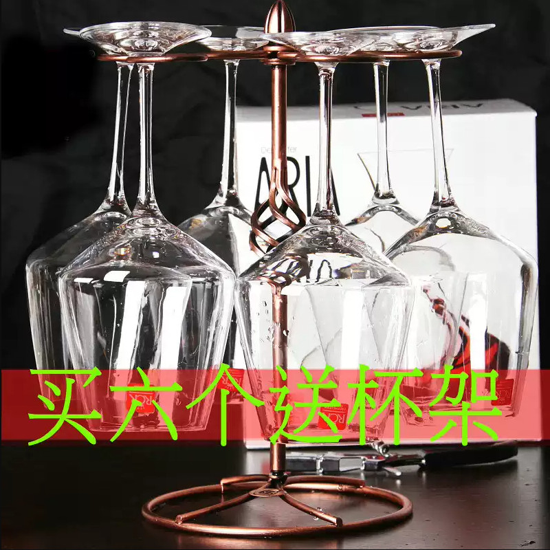 德国肖特进口水晶玻璃杯红酒杯套装高脚杯白葡萄酒杯子醒酒器套装 - 图3