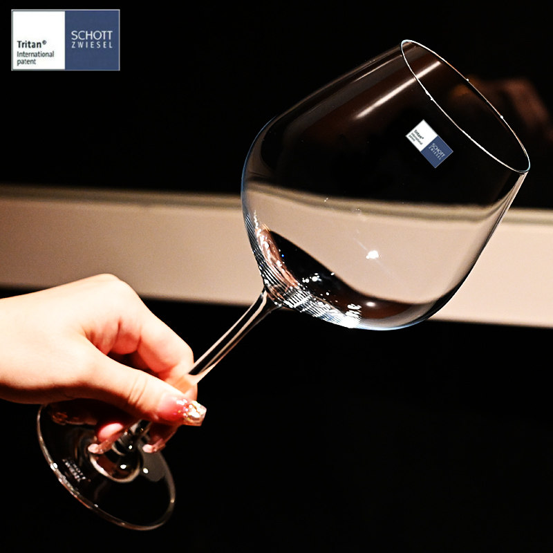 德国SCHOTT进口玻璃高脚波尔多红酒杯白葡萄酒杯子醒酒器家用套装,淘宝优惠券,粉丝福利购,淘宝优惠卷