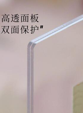 野里花间【木冉】U型实木空白相框摆台亚克力文房小摆件diy小相框