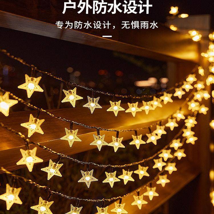Camping decorative lights LED star lights colorful string lights starry sky tent outdoor scene light string atmosphere lights