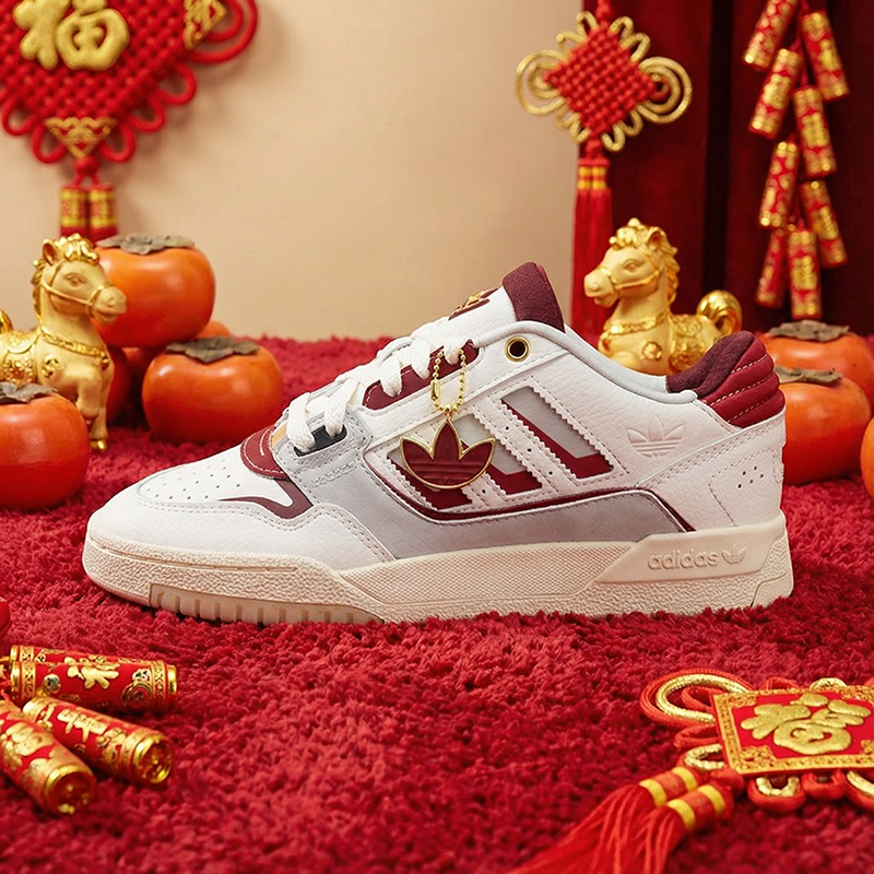 Adidas阿迪达斯女鞋新年配色休闲鞋轻便耐磨运动鞋通勤板鞋,淘宝优惠券,粉丝福利购,淘宝优惠卷