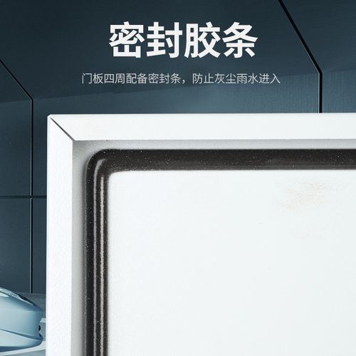 加厚镂空c配电箱充电桩保护箱充电箱背面无底充电桩罩防雨罩空箱 - 图2