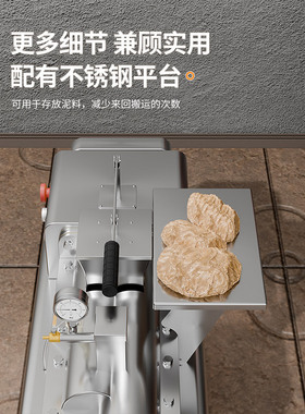 艺诚陶艺学校陶吧设备练泥机真空炼泥机榨泥机双轴不锈钢螺旋叶