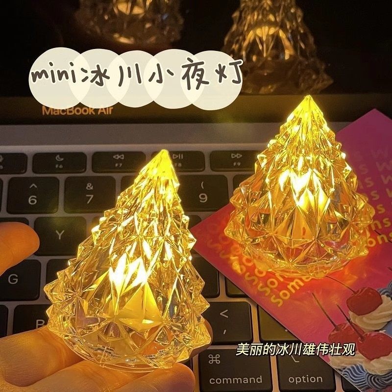 冰山小夜灯可爱儿童卧室床头睡眠灯生日礼物送女生实用高颜值礼品圣诞礼物,淘宝优惠券,粉丝福利购,淘宝优惠卷