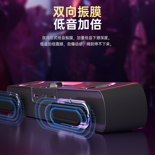 Sony Ericsson home desktop computer wired small speaker