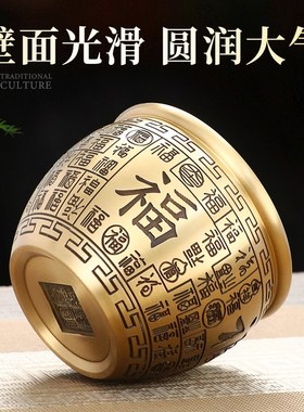 黄铜百福缸笔筒摆件铜笔筒家居办公室桌面摆饰P教师节礼物高档实