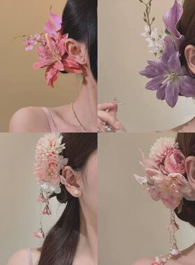 春夏甜美粉色花朵中式盘发边夹