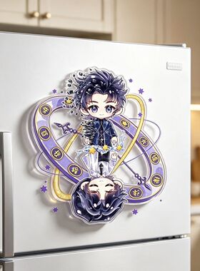 刘宇宁新款演唱会周边亚克力冰箱贴粉丝伸手应援礼物互送礼物
