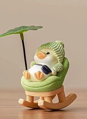 萌趣荷叶鸭解压治愈桌面摆件