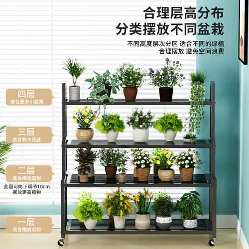 花架客厅落地式室内家用阳台置物架多层镀锌铁艺花架绿萝植物摆放 - 图0