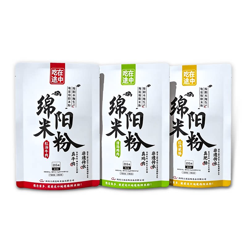 图 5