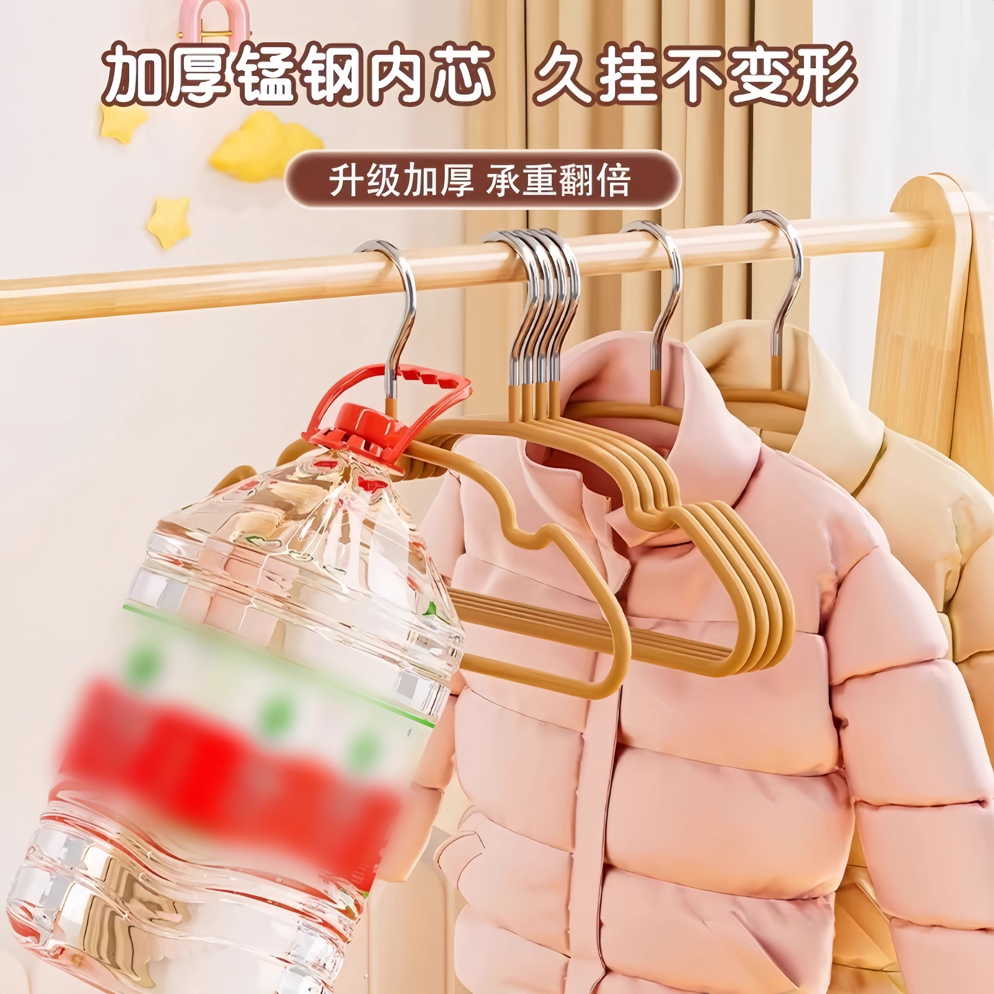 儿童衣架婴幼儿宝宝衣服专用无痕防滑家用挂衣中大童小孩晾衣撑子