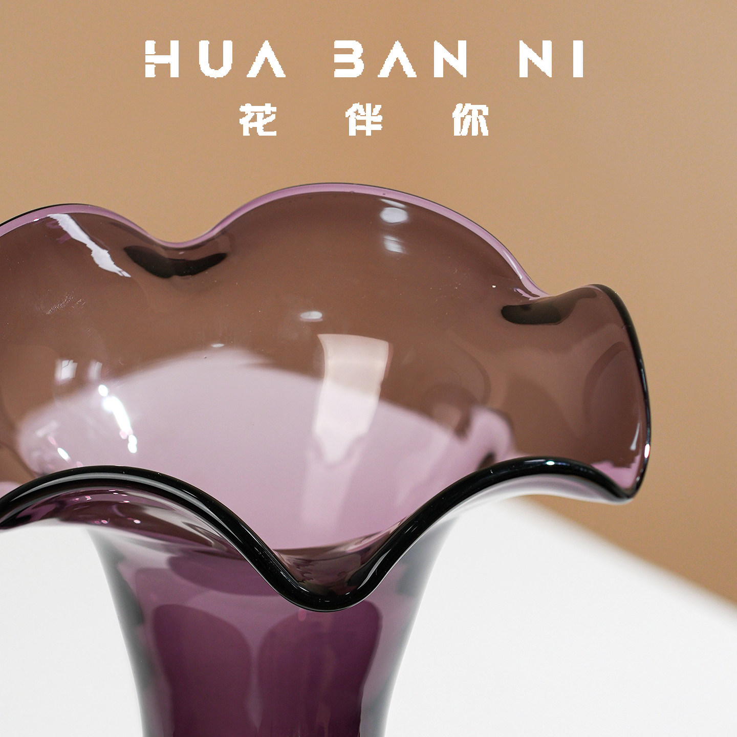 ins中古风高级感玻璃花瓶水养鲜花客厅插花家居电视柜中古花器紫,淘宝优惠券,粉丝福利购,淘宝优惠卷